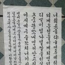 송시 이미지