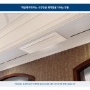 주식회사 네츄럴프로 이미지