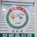 청호회관 이미지