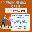 스튜디오313 이미지