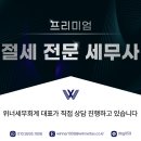 하진약국 이미지