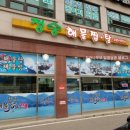 포곡로4 이미지