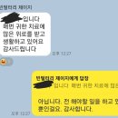 감문면보건지소 이미지