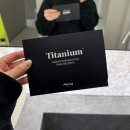 강남삼성신경외과의원 | 무너져가는 턱선 살리는 듀얼티타늄 리프팅 내돈내산 후기 (강남 삼성 듀얼티타늄 리프팅)