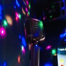 동전넣고 소리질러 이미지