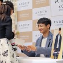 샤이니엠케이