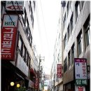 케이티엔지 앞 이미지