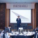주식회사 아민 이미지