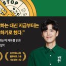 럭키드로우(Lucky Draw) 이미지