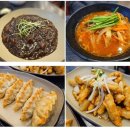 [시흥정왕동맛집] : 양재역옛날짜장 10대 생활의 달인 이상현 ‘두루반점’ 후기