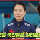 국대안경 이미지