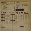 새로나문구 이미지