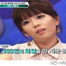 한화장 이미지