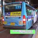 한성기린아파트 입구 이미지