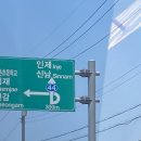[고성, 속초 여행] 월간 여행 6월호(하늬라벤더팜, 통일전망대, 코코엘, 게섯거라, 스위밍터틀, 속초...