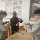김제중앙중학교 이미지