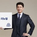 쿨하게 이미지