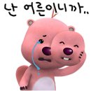 찰리채플린시네마콘서트 | 2023 무주산골영화제 후기