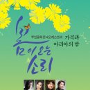 (주)시민의소리 이미지