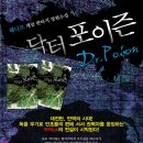 김준한의원 이미지