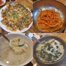 예당비빔국수 이미지