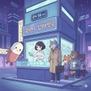 우리서울약국 이미지