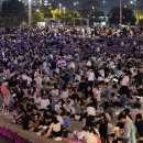 반포역 2번출구 이미지