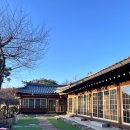 수경당 이미지