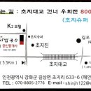 돈대비빔국수 이미지