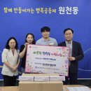 광교리움치과병원 뉴스쉐어
