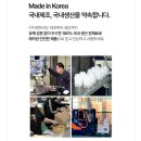 이지앤쇼핑 | [아기용품] 이유식 만들기가 훨씬 편해졌어요! '이지앤 이유식큐브 웨이브킵 나눔용기' 사용 후기