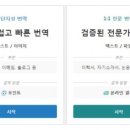지성테크