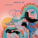 디플롯 이미지