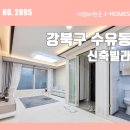 민주시스템에어컨 이미지