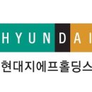 퓨처랜드 이미지