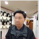 부산가발전문,남자가발,즉석가발판매,가발수선,가발렌탈-맞춤시 가발렌탈 무료.타사가발관리 환영 이미지