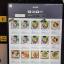 &#34;서울역 유즈라멘 솔직 후기 🍜 (위치, 메뉴, 가격 총정리)&#34;