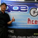 에이스현수막 - 광진구 자양로36길 5 | 에이스현수막
