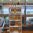 영덕 오션 이미지