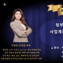 더알림 이미지