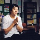 데오그라시아스