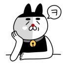 나고야스시덕 이미지