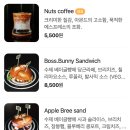 해피헤비드링커