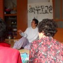 당감1동할머니경로당 이미지