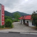 매지리막국수 이미지