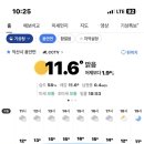 용창정비 이미지