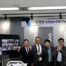 엑스디비 이미지