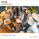 돈글래 이미지