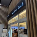 골드 | 인천공항 마티나 라운지 골드 후기 : 가격 시설 음식 이용방법 할인링크