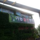 애드모아 이미지